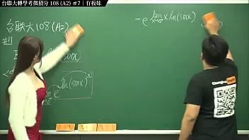 Afspelen 2022 108 a2 #7# igforever.love0618#changhsumath666#forever.love