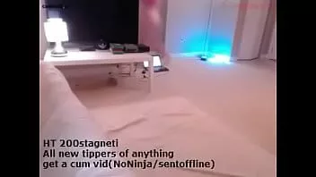 Abspielen Myfreecams chaturbate ficken riesigen großen weißen harten schwanz ehemann ewerton webcam
